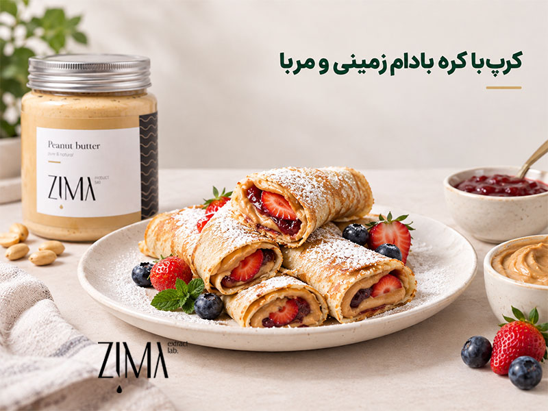 کرپ با کره بادام زمینی